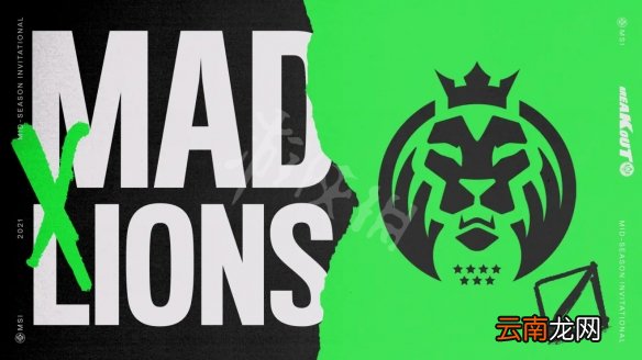 英雄联盟2021msi小组赛赛程是什么 lol2021msi小组赛赛程