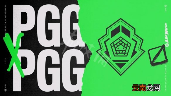 英雄联盟msi2021参赛队伍有哪 lol2021msi参赛队伍介绍