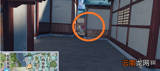 天谕手游神秘货物任务怎么做 天谕手游神秘货物任务攻略