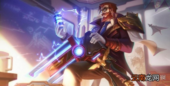 英雄联盟11.7版本更新了什么 英雄联盟11.7版本更新内容介绍