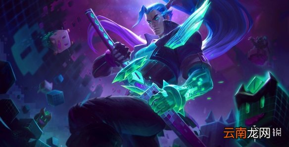 英雄联盟11.7版本更新了什么 英雄联盟11.7版本更新内容介绍