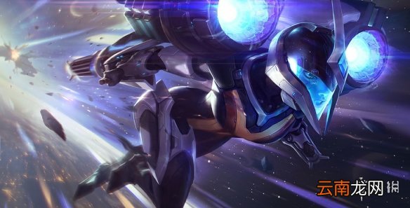 英雄联盟11.7版本更新了什么 英雄联盟11.7版本更新内容介绍