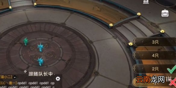 天谕手游青麟镇妖塔第一层怎么过 天谕青麟镇妖塔第一层问题答案