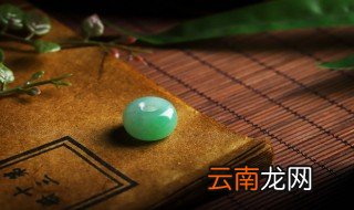 宝宝带翡翠好吗 宝宝带翡翠好不好