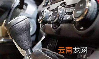 空挡滑行是什么意思 大家可以看看