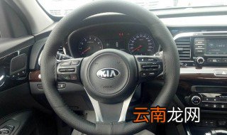 方向盘灯亮是什么意思 可以怎么解决呢