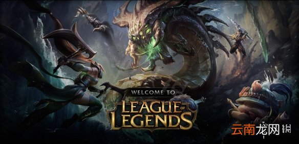 英雄联盟3月15日更新了什么 lol3月15日更新内容一览
