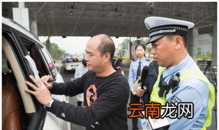 超速多少才会被扣分 下面就告诉大家