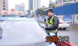 驾照第一年能扣多少分 大家要注意了