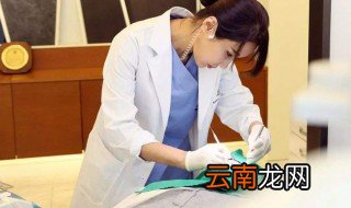 门牙换几次 希望能够帮助到大家