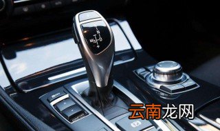 n档是什么档位 有什么作用