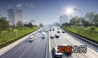 第一次开车上路注意什么 这几点做好心里不用慌