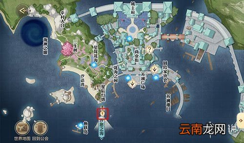 天谕手游海上寻宝任务怎么做 天谕手游海上寻宝流程一览