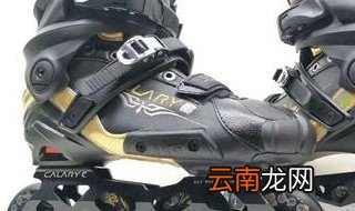 轮滑鞋怎么刹车 单排双排有区别