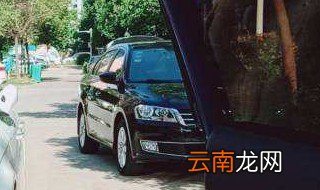 靠边停车操作步骤 5步即可完成操作