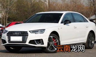 c1科三多少分合格 需要考什么内容