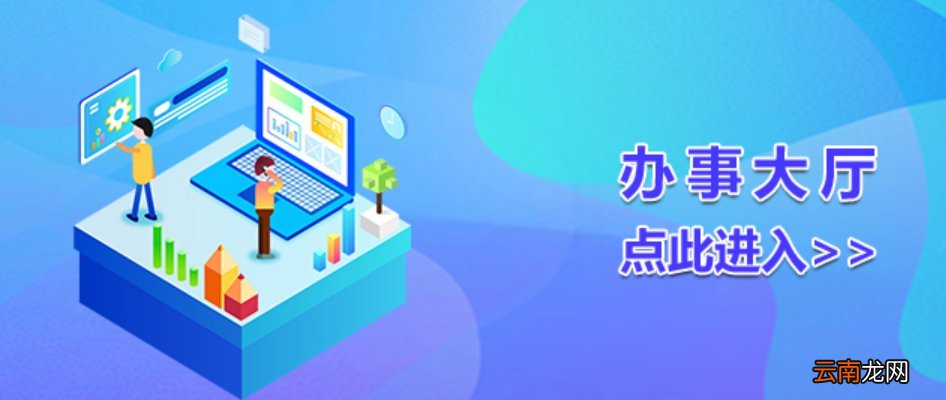 2022西安二建成绩查询入口