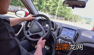 开车起步7个步骤 下面为大家介绍