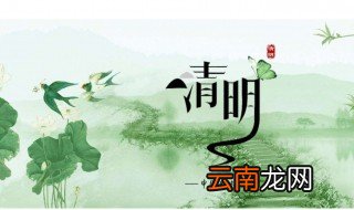 思念天堂的亲人句子 这几句分享给大家