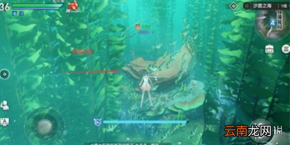 天谕手游海神称号获得方法 天谕手游海神称号怎么获得