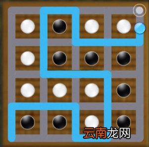 天谕手游棋盘黑白分明怎么画 棋盘黑白分明攻略