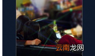 今夜无眠的句子 今夜无眠的4个句子