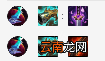 英雄联盟烬怎么出装 LOLS11戏命师出装推荐