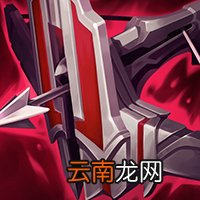 英雄联盟不朽盾弓适合哪些英雄 LOL不朽盾弓装备介绍