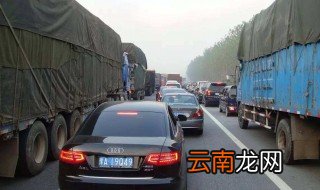 b2驾驶证实习期满了考试什么 简单讲解一下