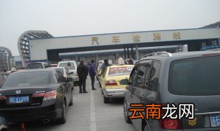 车辆未年检怎么处罚 有什么法律依据