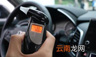 开车要注意什么 看完知道答案