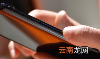 oppoa33手机存储空间不足怎么办 具体办法有哪些
