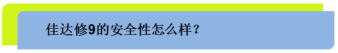 更新中 太原九价宫颈癌疫苗常见问答