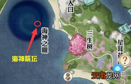 天谕手游汐族少女在哪 天谕手游汐族少女任务攻略流程