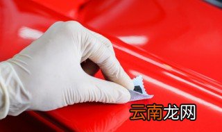 车漆被石子打掉怎么办 车漆掉了可以这么补