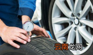 窄轮胎换宽轮胎 窄轮胎换宽轮胎能提升性能吗