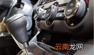 高速逆行扣几分罚多少钱 欢迎大家阅读