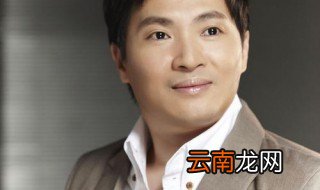 心头肉原唱 你认识他吗