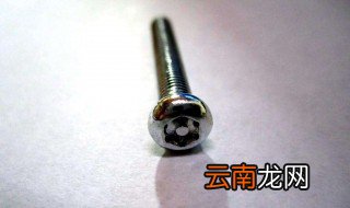 螺丝卸不动怎么办 有什么好办法呢