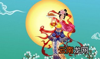 眼观六路是哪个神话人物 成语解释