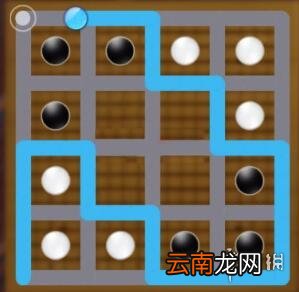 天谕手游星痕黑白棋怎么解 天谕手游星痕黑白棋解法介绍