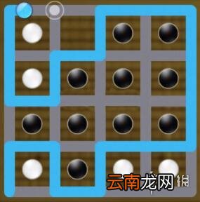 天谕手游星痕黑白棋怎么解 天谕手游星痕黑白棋解法介绍