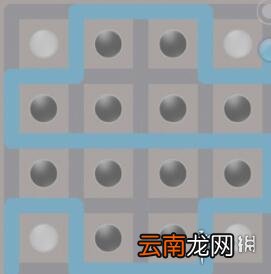 天谕手游星痕黑白棋怎么解 天谕手游星痕黑白棋解法介绍