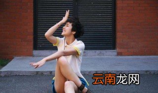 只有云知道歌词 快去听听吧