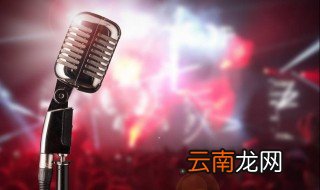 就算是河干原唱 满满回忆