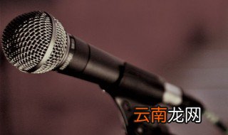 病名为爱原唱 一首好听的歌曲