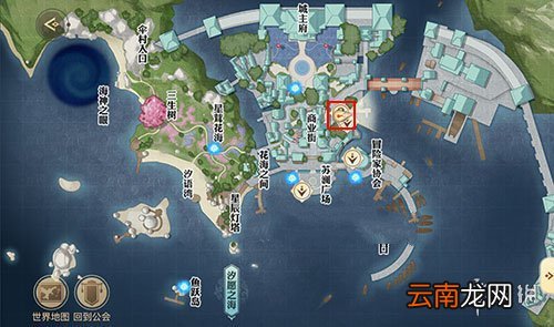 天谕手游课堂展示一怎么完成 天谕手游课堂展示一完成方法