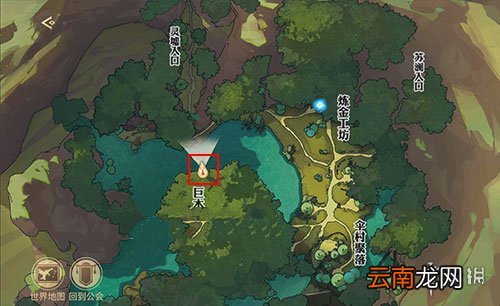 天谕手游课堂展示一怎么完成 天谕手游课堂展示一完成方法