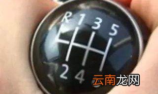 科目三挂档技巧 这些技巧要熟记