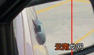 科目二倒库30公分怎么找 具体办法有哪些